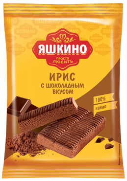 Ирис с шоколадным вкусом «Яшкино», 140 г Ирис с шоколадным вкусом «Яшкино», 140 г