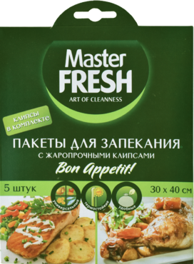 Пакеты для запекания «Master Fresh» 30х40см с клипсами, 5шт Пакеты для запекания «Master Fresh» 30х40см с клипсами, 5шт