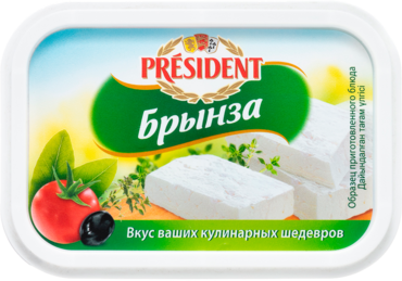 Сыр 45% «PRESIDENT» Брынза, 250 г Сыр 45% «PRESIDENT» Брынза, 250 г