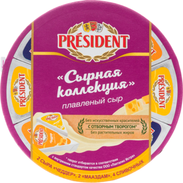 Сыр плавленый 45% «PRESIDENT» Сырная коллекция, 140 г Сыр плавленый 45% «PRESIDENT» Сырная коллекция, 140 г