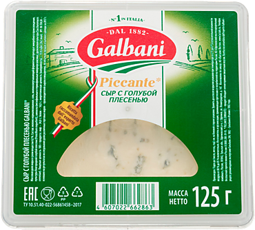 Сыр 62% «Galbani» Piccante с голубой плесенью, 125 г