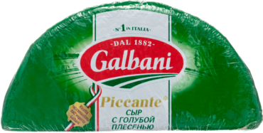 Сыр 62% «Galbani» Piccante с голубой плесенью, 2кг Сыр 62% «Galbani» Piccante с голубой плесенью, 2кг