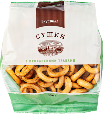 Сушки «ВкусВилл» с прованскими травами, 150 г Сушки «ВкусВилл» с прованскими травами, 150 г