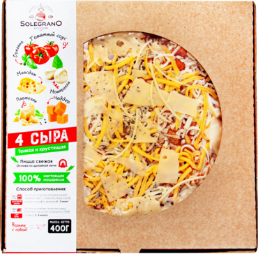 Пицца «ВкусВилл» 4 сыра, 400 г Пицца «ВкусВилл» 4 сыра, 400 г