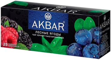 Чай черный «Акбар» лесные ягоды, 25 пакетиков Чай черный «Акбар» лесные ягоды, 25 пакетиков