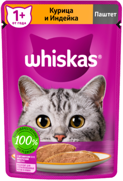 Влажный корм «Whiskas» паштет с курицей и индейкой, 75 г Влажный корм «Whiskas» паштет с курицей и индейкой, 75 г