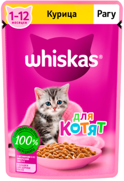 Влажный корм для котят «Whiskas» рагу с курицей, 75 г Влажный корм для котят «Whiskas» рагу с курицей, 75 г