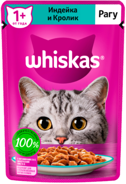 Влажный корм для кошек «Whiskas» рагу с индейкой и кроликом, 75 г Влажный корм для кошек «Whiskas» рагу с индейкой и кроликом, 75 г