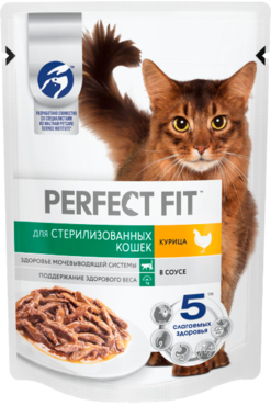 Влажный корм «Perfect Fit» для стерилизованных котов и кошек с курицей в соусе, 75 г Влажный корм «Perfect Fit» для стерилизованных котов и кошек с курицей в соусе, 75 г