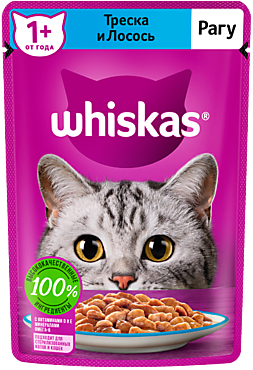 Влажный корм для кошек «Whiskas» рагу с лососем, 85 г
