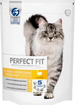 Сухой корм «Perfect Fit» для кошек с чувствительным пищеварением, индейка, 650 г Сухой корм «Perfect Fit» для кошек с чувствительным пищеварением, индейка, 650 г