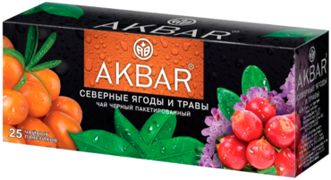 Чай черный «Акбар» Северные ягоды и травы Чай черный «Акбар» Северные ягоды и травы