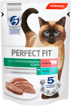 Влажный корм «Perfect Fit» паштет с говядиной для стерилизованных кошек, 75 г Влажный корм «Perfect Fit» паштет с говядиной для стерилизованных кошек, 75 г