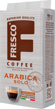 Кофе «Fresco» Arabica Solo молотый, 250 г Кофе «Fresco» Arabica Solo молотый, 250 г