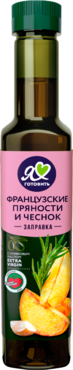 Соус «Я люблю готовить» Французские пряности и чеснок, 250 мл Соус «Я люблю готовить» Французские пряности и чеснок, 250 мл