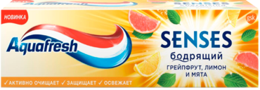 Зубная паста «Aquafresh» Бодрящий грейпфрут, 75 мл Зубная паста «Aquafresh» Бодрящий грейпфрут, 75 мл
