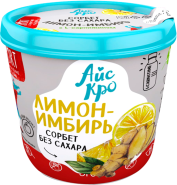 Сорбет «АйсКро» лимон-имбирь, 75 г Сорбет «АйсКро» лимон-имбирь, 75 г