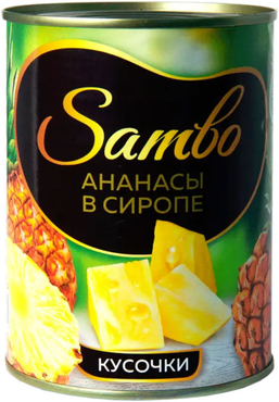 Ананасы в сиропе, консервированные, кусочки «Sambo», 565 г Ананасы в сиропе, консервированные, кусочки «Sambo», 565 г