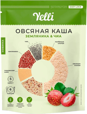 Каша овсяная «Yelli» земляника-чиа, 180 г Каша овсяная «Yelli» земляника-чиа, 180 г