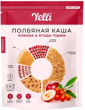Каша полбяная «Yelli» клюква-ягоды годжи, 180 г Каша полбяная «Yelli» клюква-ягоды годжи, 180 г