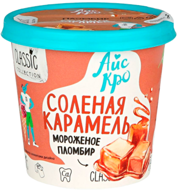 Мороженое «АйсКро» Соленая карамель, 75 г Мороженое «АйсКро» Соленая карамель, 75 г
