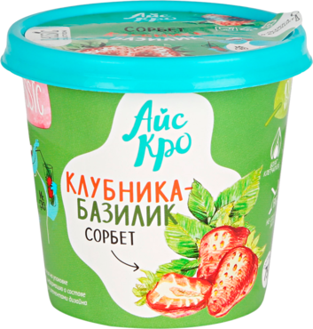 Сорбет «АйсКро» Клубника-базилик, 75 г Сорбет «АйсКро» Клубника-базилик, 75 г