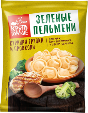 Пельмени зеленые «Крутогорские» с куриной грудкой и брокколи, 800 г Пельмени зеленые «Крутогорские» с куриной грудкой и брокколи, 800 г