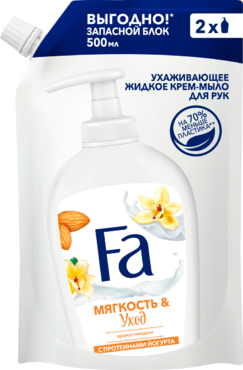 Крем-мыло «Fa» Мягкость и уход с протеинами йогурта, 500 мл Крем-мыло «Fa» Мягкость и уход с протеинами йогурта, 500 мл