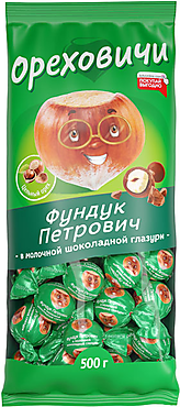 Конфета «Фундук Петрович» в молочной шоколадной глазури «Ореховичи» (упаковка 0,5 кг)