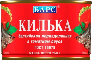 Килька «Барс» Балтийская в томатном соусе, Экстра, 250 г Килька «Барс» Балтийская в томатном соусе, Экстра, 250 г