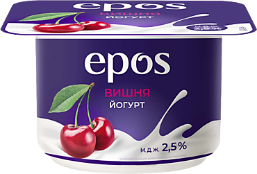 Йогурт 2.5% «EPOS» с вишней, 120 г