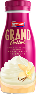 Молочный коктейль 4% «Grand Cocktail» ванильный пломбир, 260 г Молочный коктейль 4% «Grand Cocktail» ванильный пломбир, 260 г