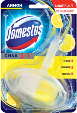 Блок для унитаза «Domestos» Сила 3 в 1 Лимон, 40 г Блок для унитаза «Domestos» Сила 3 в 1 Лимон, 40 г