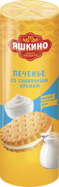 Печенье «Яшкино» затяжное со сливочным кремом, 190 г Печенье «Яшкино» затяжное со сливочным кремом, 190 г