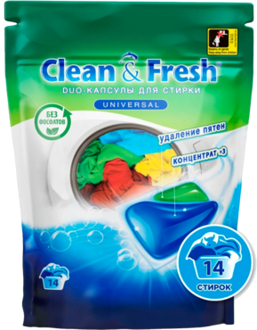 Капсулы для стирки «Clean&Fresh» Универсальные, 14шт Капсулы для стирки «Clean&Fresh» Универсальные, 14шт
