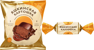 Конфета «Яшкинская картошка» (упаковка 0,5 кг) Конфета «Яшкинская картошка» (упаковка 0,5 кг)