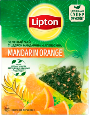 Зеленый чай «Lipton» с цедрой мандарина и апельсина, 20 пирамидок Зеленый чай «Lipton» с цедрой мандарина и апельсина, 20 пирамидок