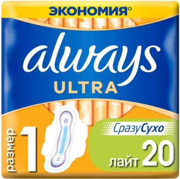Прокладки «Always» Ultra Light Duo, 20 шт Прокладки «Always» Ultra Light Duo, 20 шт