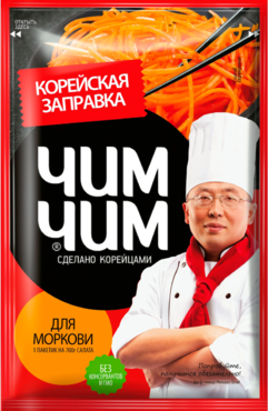 Корейская заправка «Чим-Чим» для моркови, 60 г Корейская заправка «Чим-Чим» для моркови, 60 г