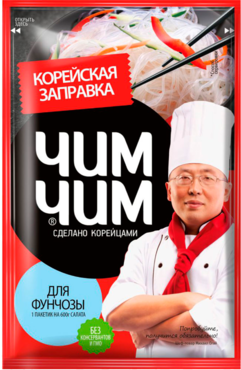 Корейская заправка «Чим-Чим» для фунчозы, 60 г Корейская заправка «Чим-Чим» для фунчозы, 60 г