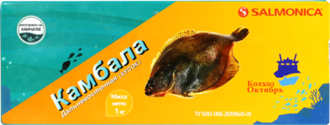 Камбала дальневосточная, 1 кг Камбала дальневосточная, 1 кг