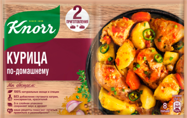 Приправа «Knorr» Курица по-домашнему, 60 г Приправа «Knorr» Курица по-домашнему, 60 г