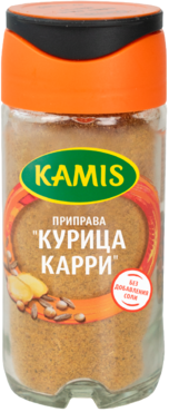 Приправа «KAMIS» Курица Карри, 39 г Приправа «KAMIS» Курица Карри, 39 г