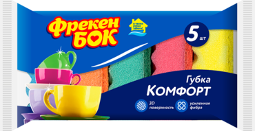 Губки «Фрекен БОК» кухонные Комфорт, 5шт Губки «Фрекен БОК» кухонные Комфорт, 5шт