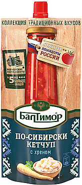 «Балтимор», кетчуп «По-сибирски», 260 г