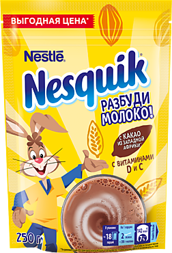 Какао «Nesquik» с витаминами и минералами, 250 г