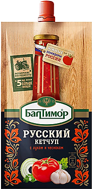 «Балтимор», кетчуп «Русский», 260 г