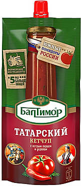«Балтимор», кетчуп «Татарский», 260 г