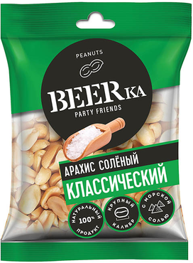 «Beerka», арахис жареный, солёный, 30 г «Beerka», арахис жареный, солёный, 30 г