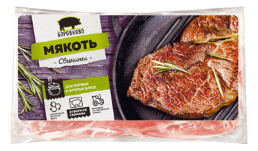 Мякоть свиная «Боровково» охлажденная, 0,5 - 1,2 кг Мякоть свиная «Боровково» охлажденная, 0,5 - 1,2 кг
